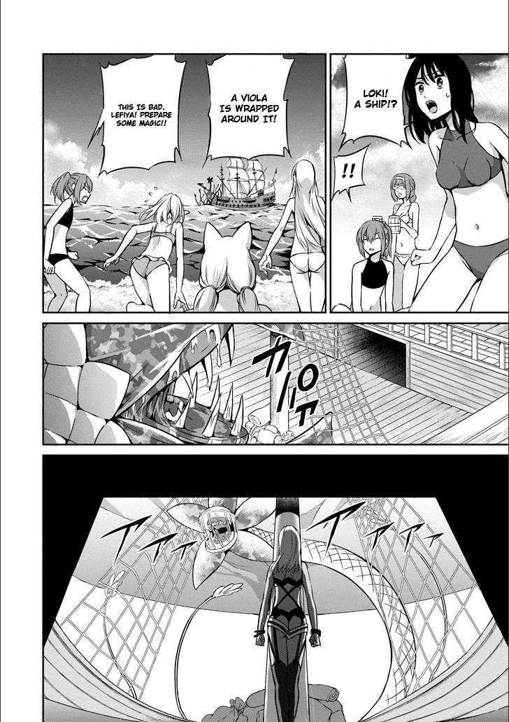 Dungeon ni Deai o Motomeru no wa Machigatte iru darou ka Gaiden – Sword Oratoria Chapter 49 - Page 31