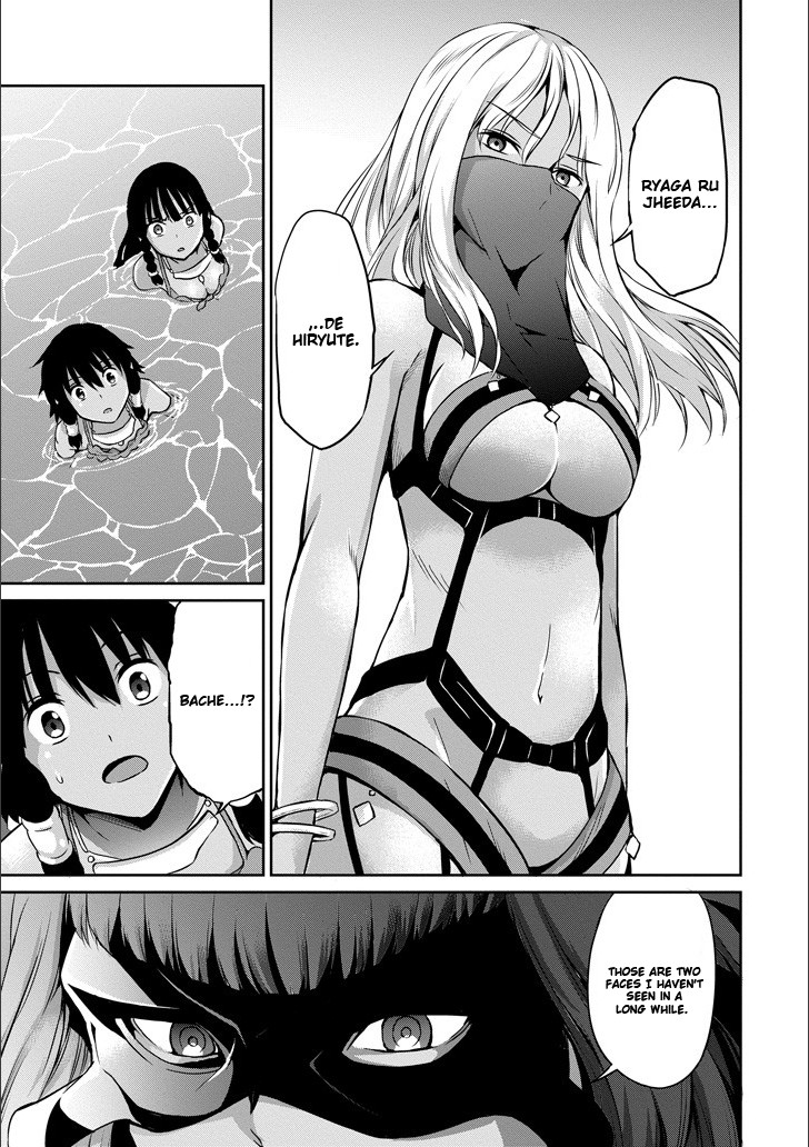 Dungeon ni Deai o Motomeru no wa Machigatte iru darou ka Gaiden – Sword Oratoria Chapter 49 - Page 34