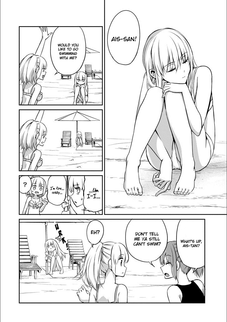 Dungeon ni Deai o Motomeru no wa Machigatte iru darou ka Gaiden – Sword Oratoria Chapter 49 - Page 8