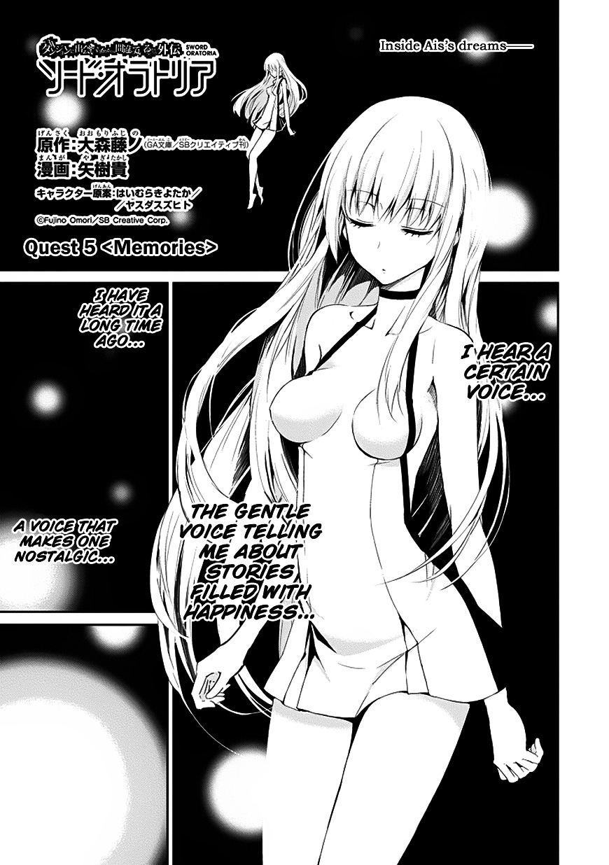 Dungeon ni Deai o Motomeru no wa Machigatte iru darou ka Gaiden – Sword Oratoria Chapter 5 - Page 1