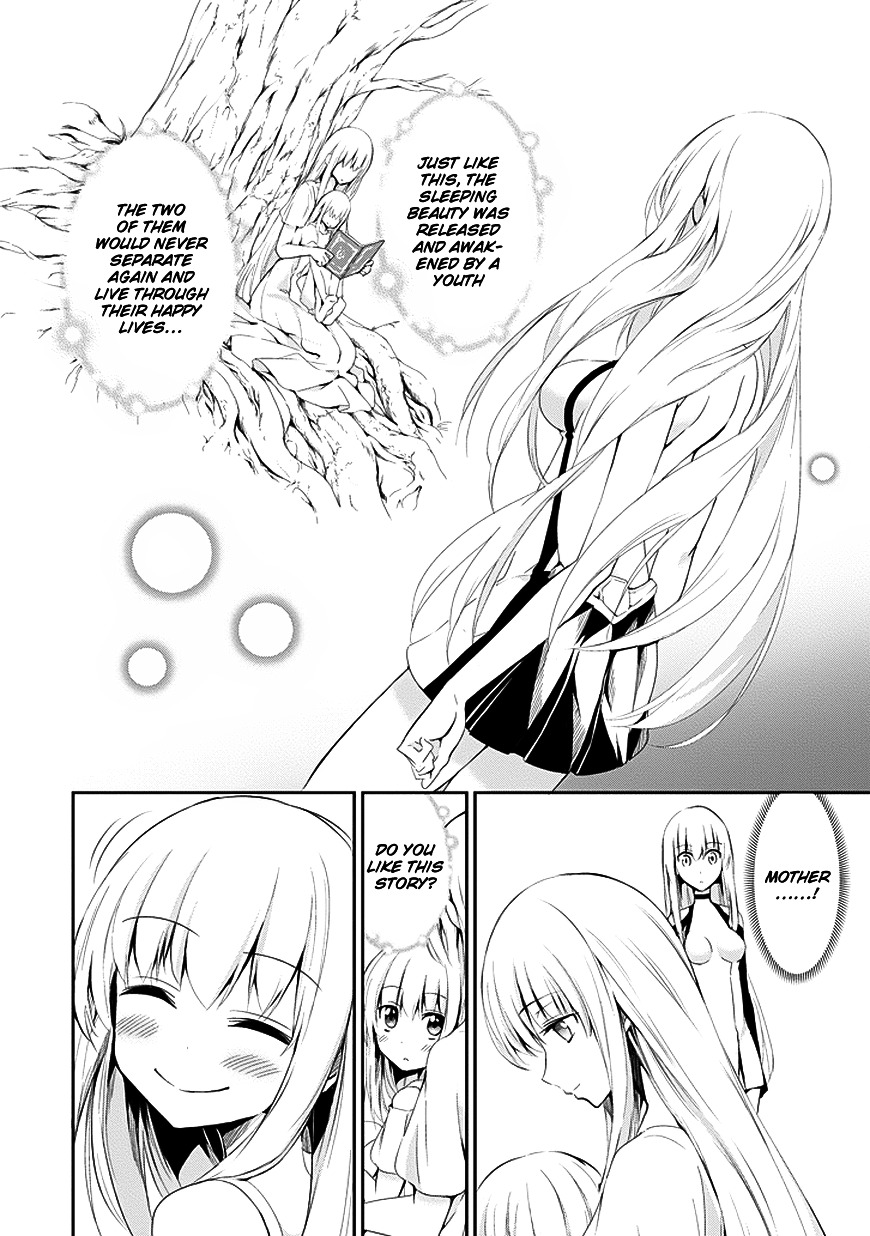 Dungeon ni Deai o Motomeru no wa Machigatte iru darou ka Gaiden – Sword Oratoria Chapter 5 - Page 2
