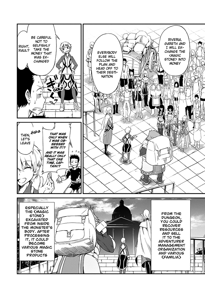 Dungeon ni Deai o Motomeru no wa Machigatte iru darou ka Gaiden – Sword Oratoria Chapter 5 - Page 12