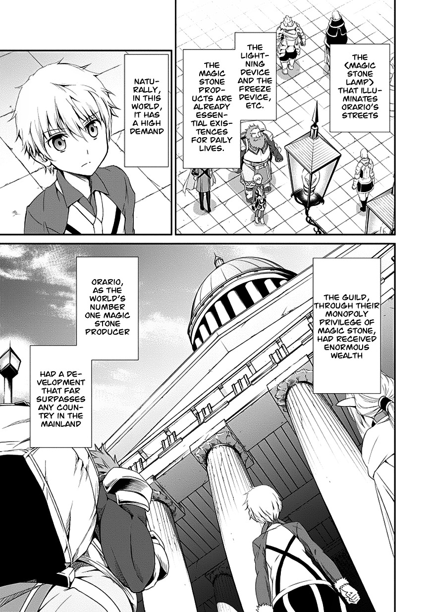 Dungeon ni Deai o Motomeru no wa Machigatte iru darou ka Gaiden – Sword Oratoria Chapter 5 - Page 13