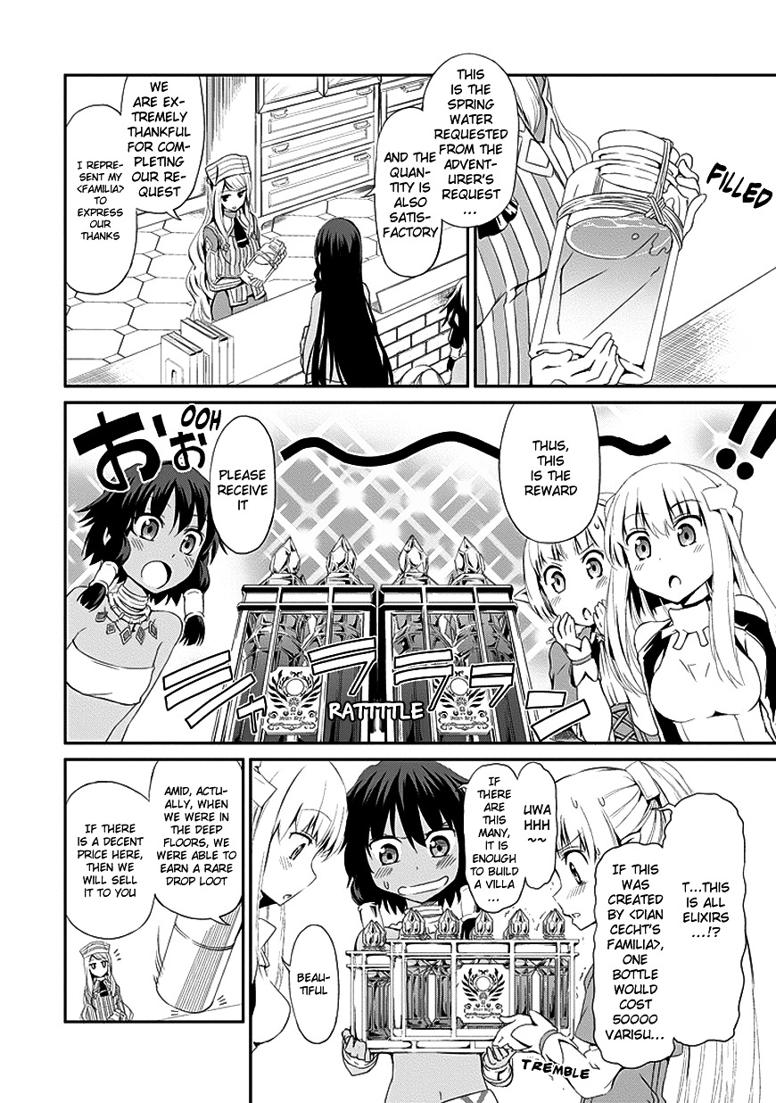 Dungeon ni Deai o Motomeru no wa Machigatte iru darou ka Gaiden – Sword Oratoria Chapter 5 - Page 16