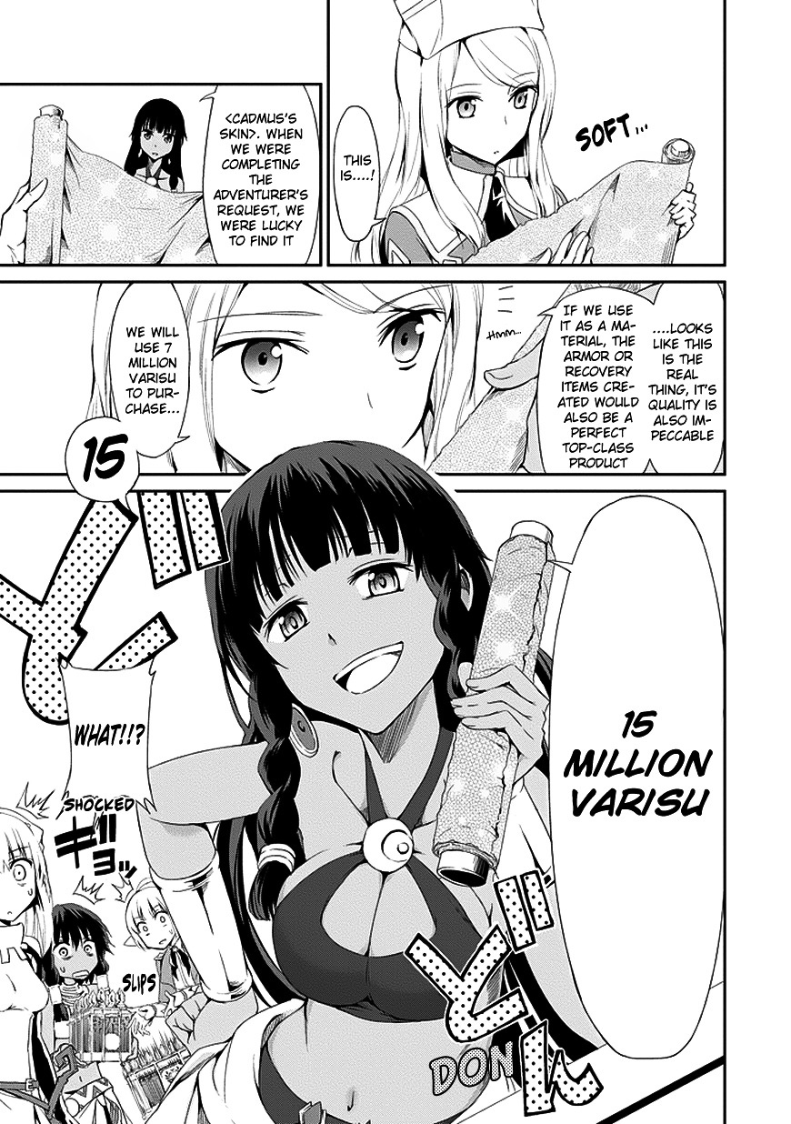 Dungeon ni Deai o Motomeru no wa Machigatte iru darou ka Gaiden – Sword Oratoria Chapter 5 - Page 17