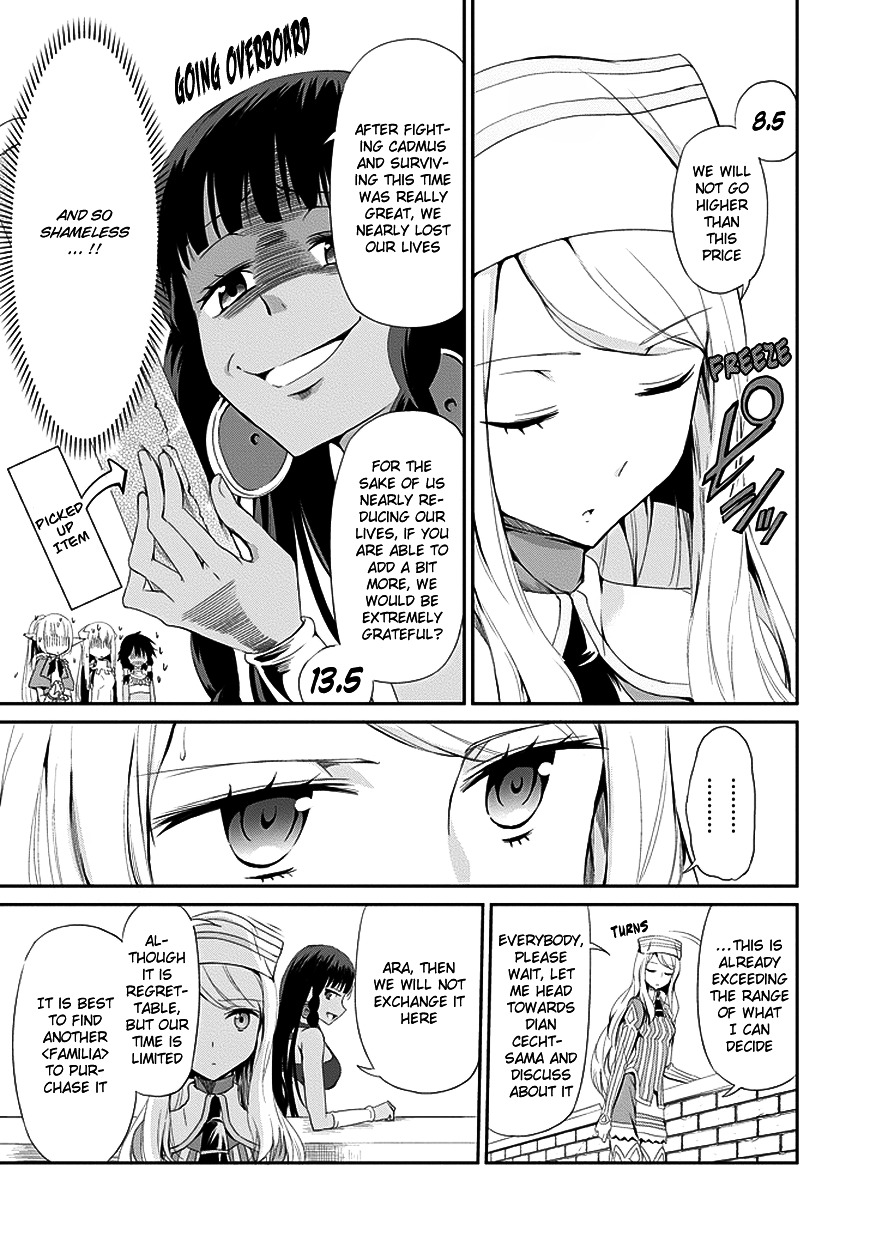 Dungeon ni Deai o Motomeru no wa Machigatte iru darou ka Gaiden – Sword Oratoria Chapter 5 - Page 19