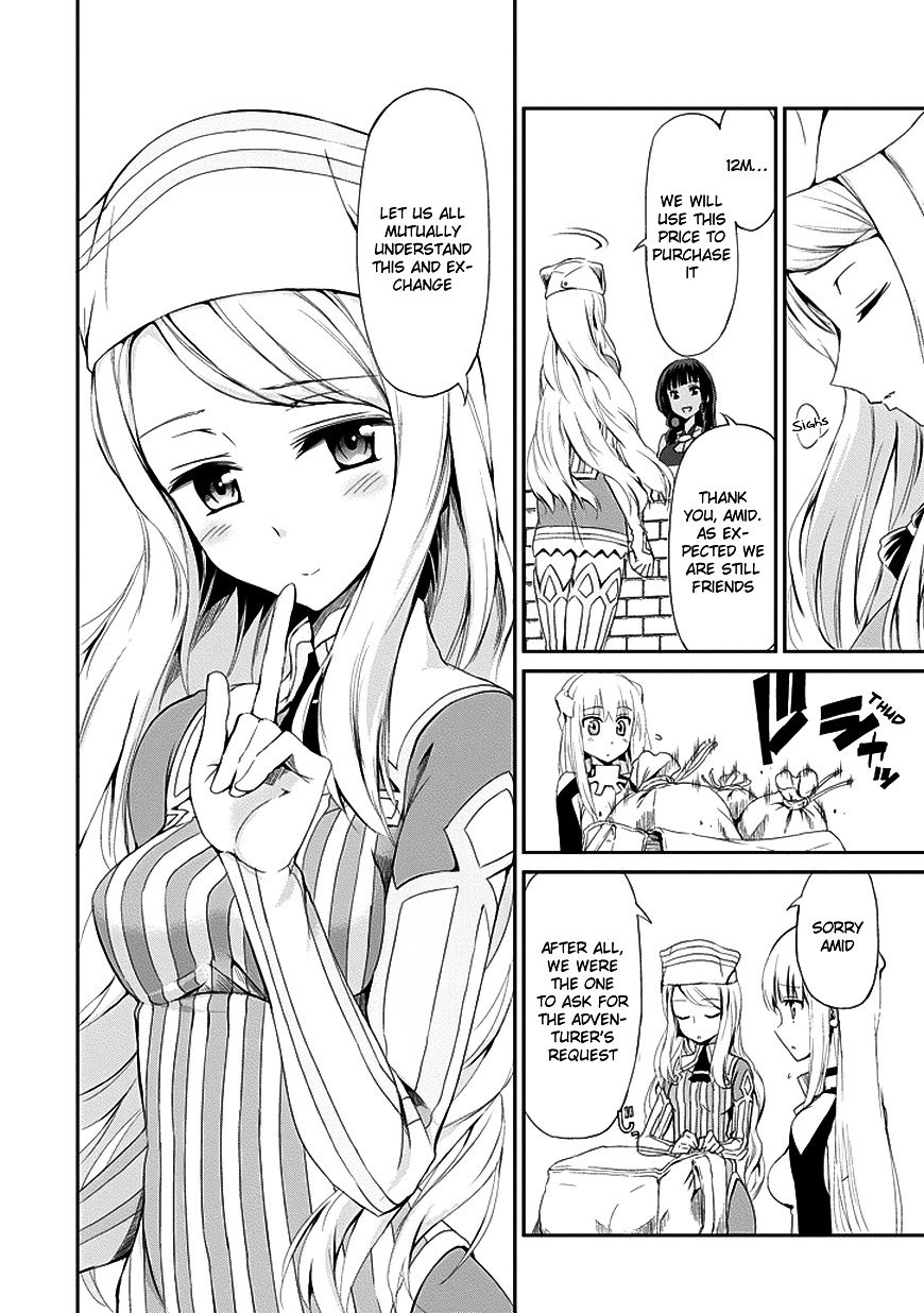 Dungeon ni Deai o Motomeru no wa Machigatte iru darou ka Gaiden – Sword Oratoria Chapter 5 - Page 20
