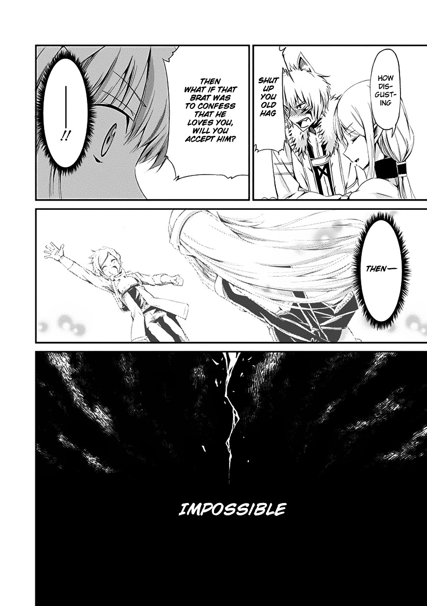 Dungeon ni Deai o Motomeru no wa Machigatte iru darou ka Gaiden – Sword Oratoria Chapter 5 - Page 42