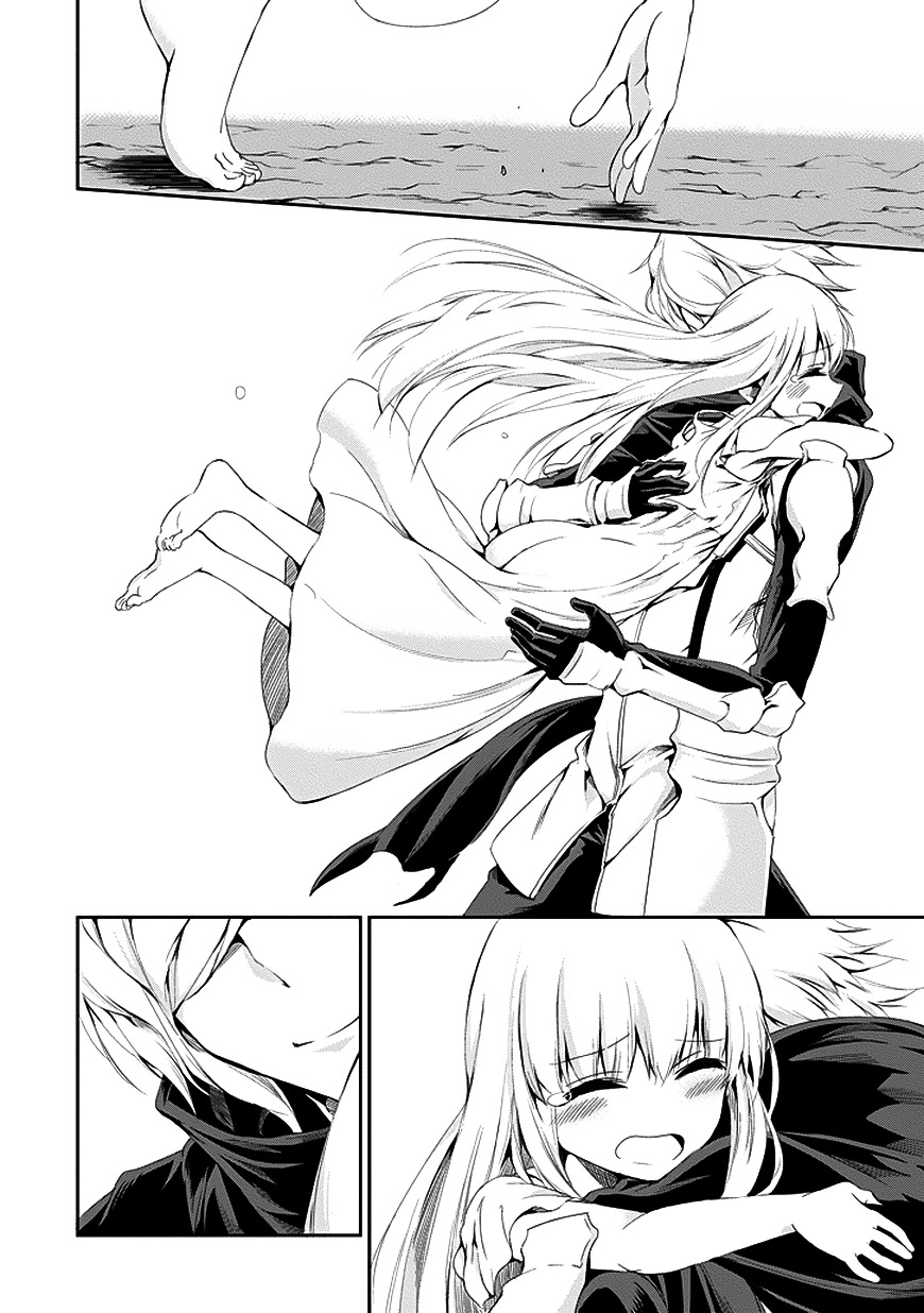 Dungeon ni Deai o Motomeru no wa Machigatte iru darou ka Gaiden – Sword Oratoria Chapter 5 - Page 6