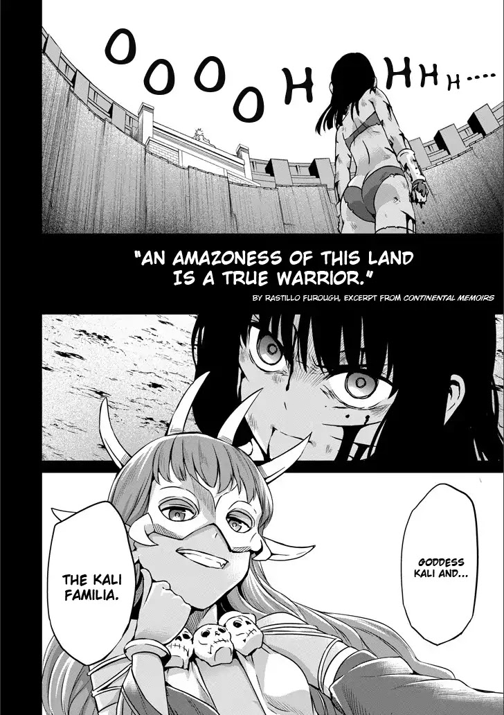 Dungeon ni Deai o Motomeru no wa Machigatte iru darou ka Gaiden – Sword Oratoria Chapter 50 - Page 2