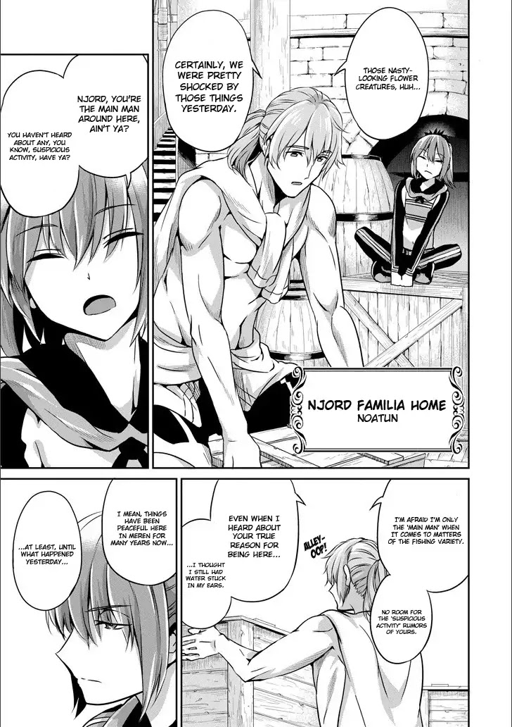 Dungeon ni Deai o Motomeru no wa Machigatte iru darou ka Gaiden – Sword Oratoria Chapter 50 - Page 15