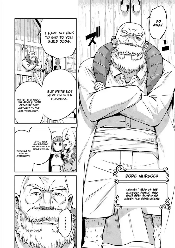 Dungeon ni Deai o Motomeru no wa Machigatte iru darou ka Gaiden – Sword Oratoria Chapter 50 - Page 20