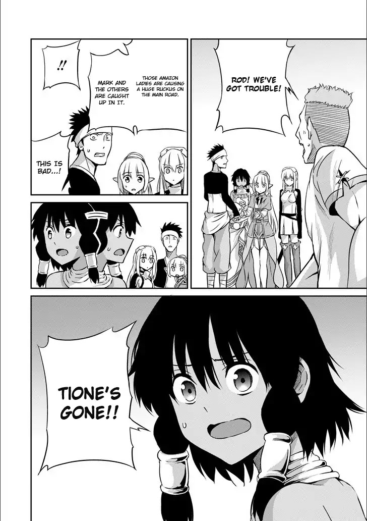 Dungeon ni Deai o Motomeru no wa Machigatte iru darou ka Gaiden – Sword Oratoria Chapter 50 - Page 27