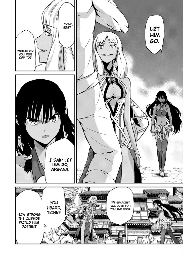 Dungeon ni Deai o Motomeru no wa Machigatte iru darou ka Gaiden – Sword Oratoria Chapter 50 - Page 29