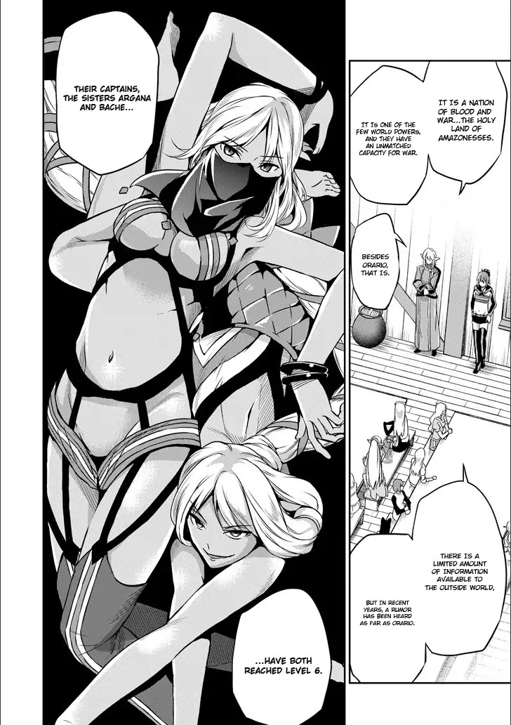 Dungeon ni Deai o Motomeru no wa Machigatte iru darou ka Gaiden – Sword Oratoria Chapter 50 - Page 4