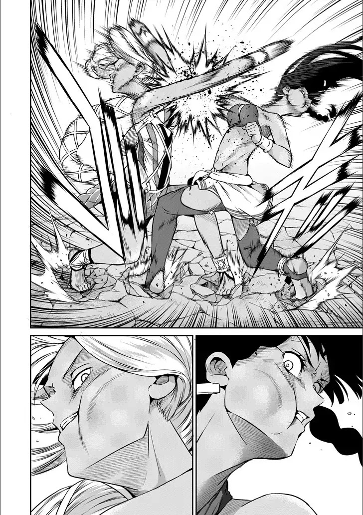 Dungeon ni Deai o Motomeru no wa Machigatte iru darou ka Gaiden – Sword Oratoria Chapter 50 - Page 31