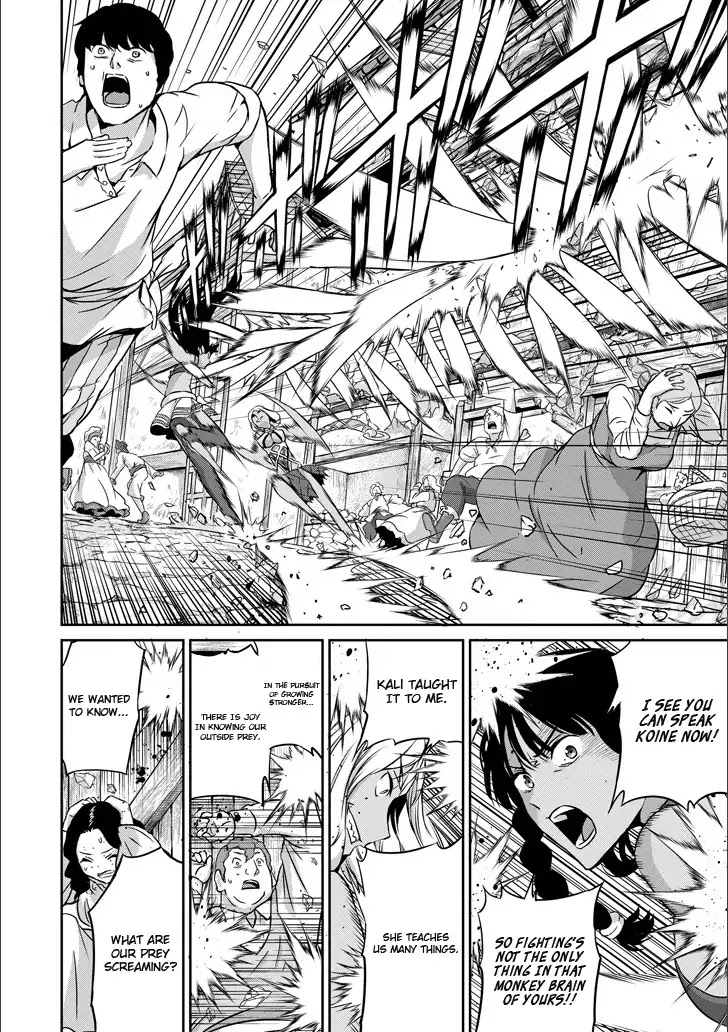 Dungeon ni Deai o Motomeru no wa Machigatte iru darou ka Gaiden – Sword Oratoria Chapter 50 - Page 33