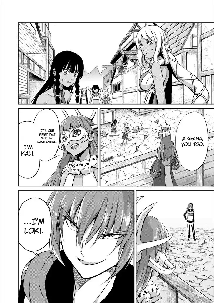 Dungeon ni Deai o Motomeru no wa Machigatte iru darou ka Gaiden – Sword Oratoria Chapter 50 - Page 39