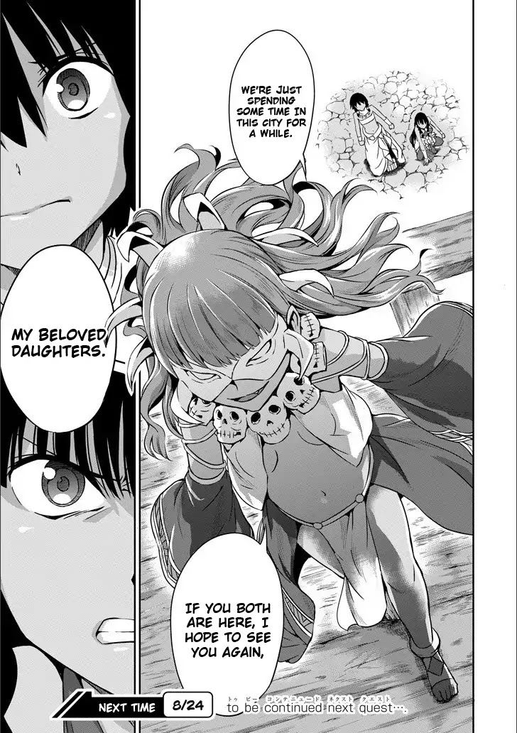 Dungeon ni Deai o Motomeru no wa Machigatte iru darou ka Gaiden – Sword Oratoria Chapter 50 - Page 42