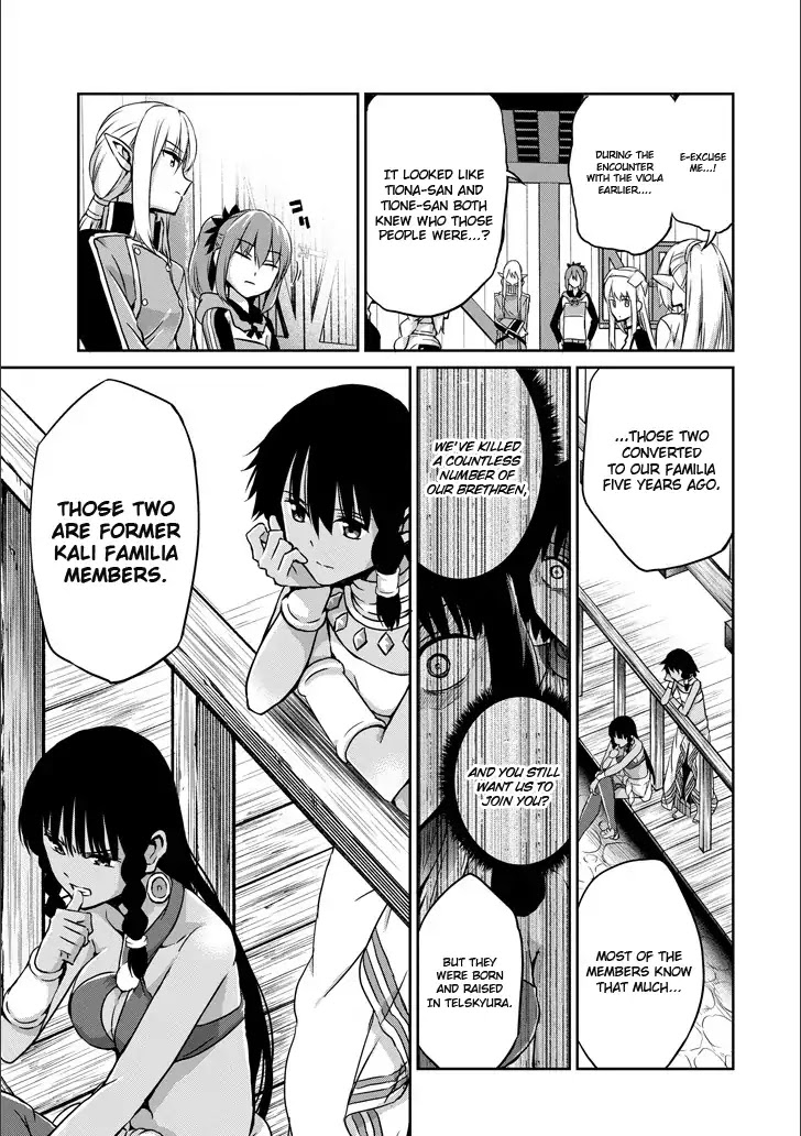 Dungeon ni Deai o Motomeru no wa Machigatte iru darou ka Gaiden – Sword Oratoria Chapter 50 - Page 7