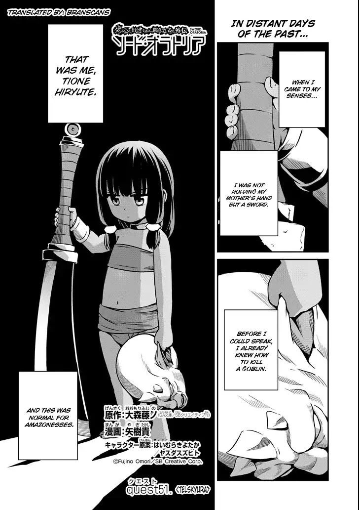 Dungeon ni Deai o Motomeru no wa Machigatte iru darou ka Gaiden – Sword Oratoria Chapter 51 - Page 1
