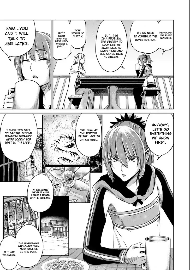 Dungeon ni Deai o Motomeru no wa Machigatte iru darou ka Gaiden – Sword Oratoria Chapter 51 - Page 15