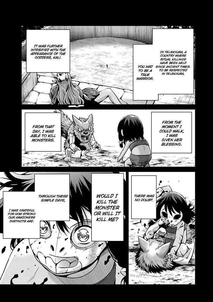 Dungeon ni Deai o Motomeru no wa Machigatte iru darou ka Gaiden – Sword Oratoria Chapter 51 - Page 3
