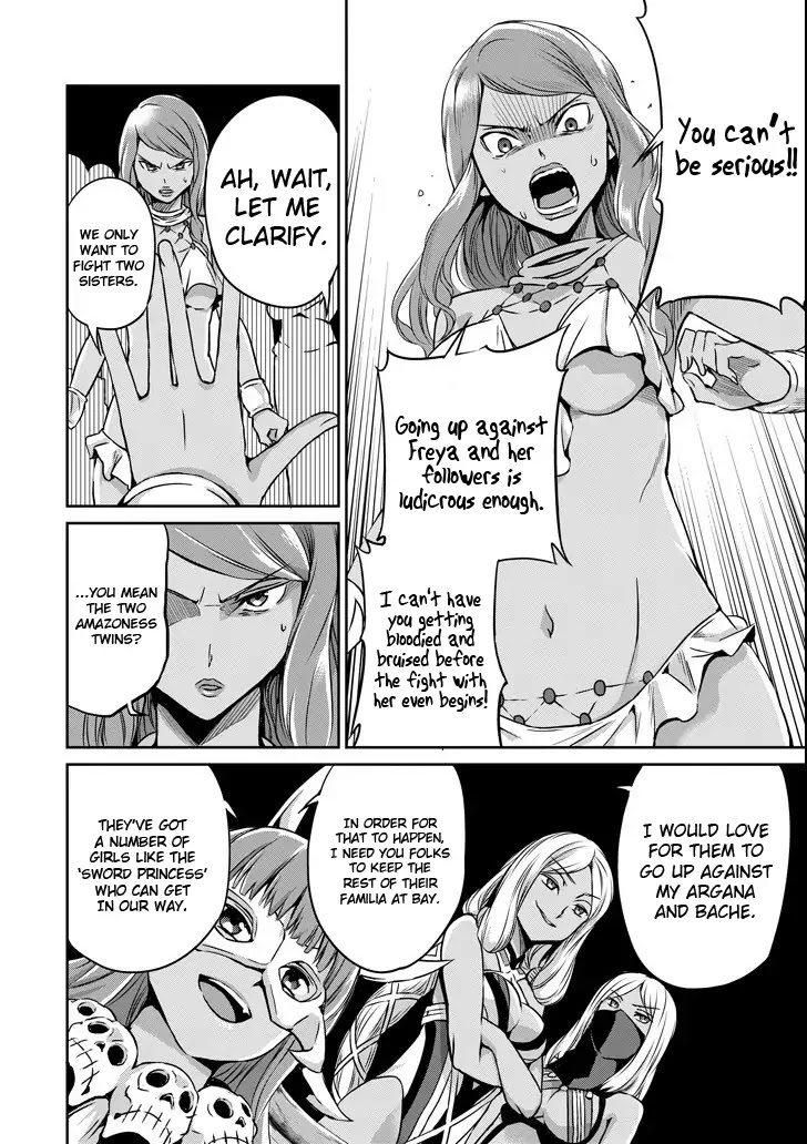 Dungeon ni Deai o Motomeru no wa Machigatte iru darou ka Gaiden – Sword Oratoria Chapter 51 - Page 31
