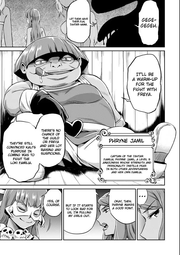 Dungeon ni Deai o Motomeru no wa Machigatte iru darou ka Gaiden – Sword Oratoria Chapter 51 - Page 32
