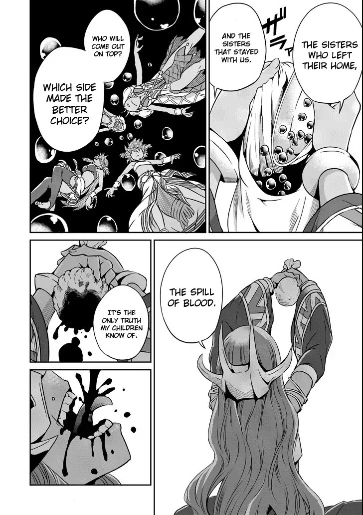 Dungeon ni Deai o Motomeru no wa Machigatte iru darou ka Gaiden – Sword Oratoria Chapter 51 - Page 33