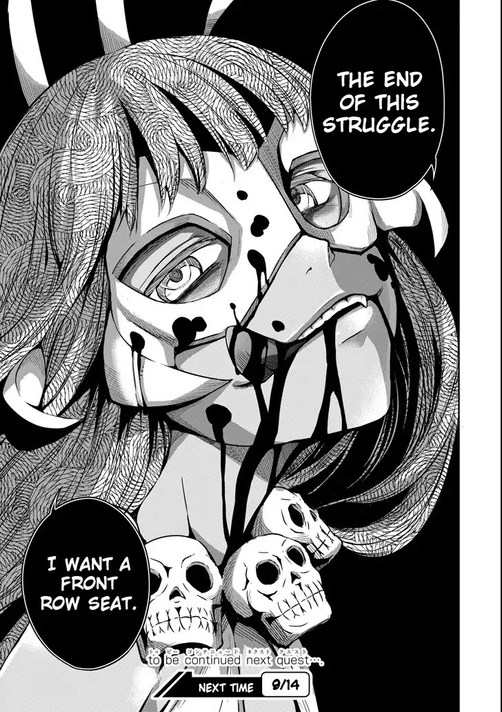 Dungeon ni Deai o Motomeru no wa Machigatte iru darou ka Gaiden – Sword Oratoria Chapter 51 - Page 34