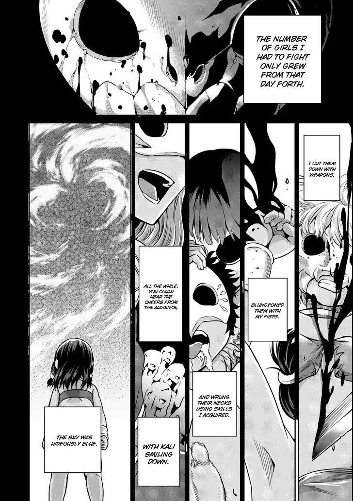 Dungeon ni Deai o Motomeru no wa Machigatte iru darou ka Gaiden – Sword Oratoria Chapter 51 - Page 6