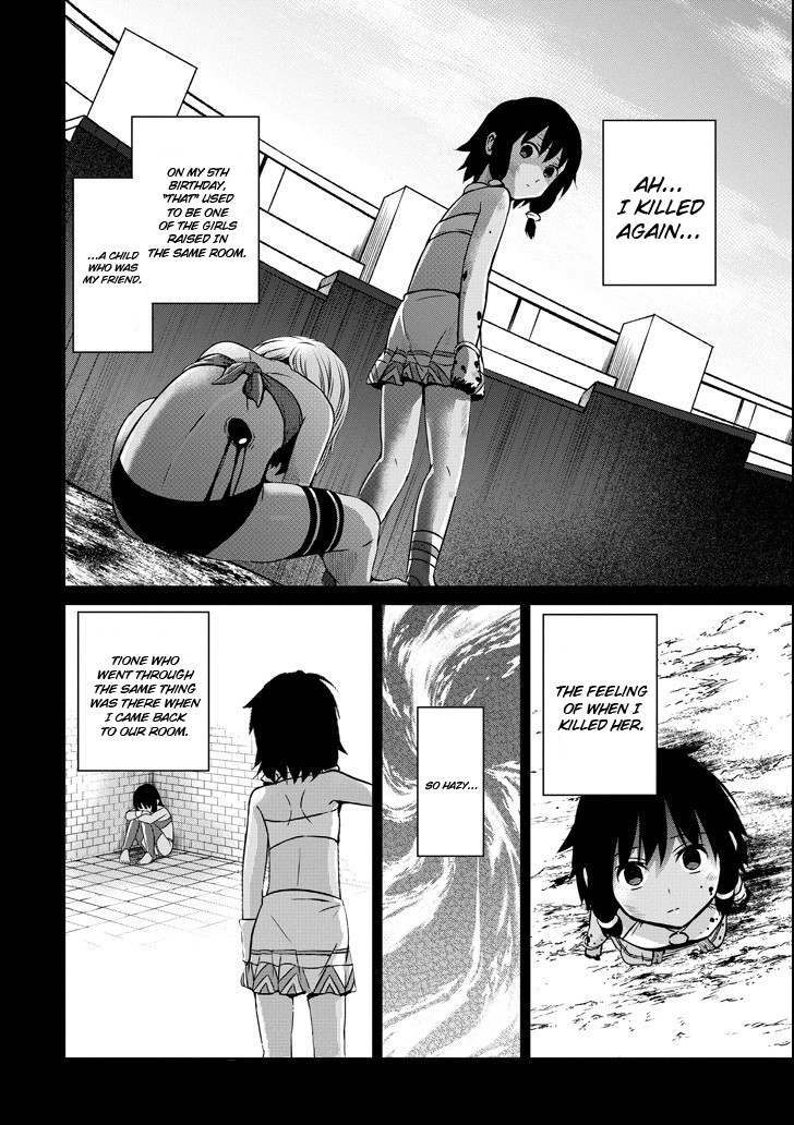 Dungeon ni Deai o Motomeru no wa Machigatte iru darou ka Gaiden – Sword Oratoria Chapter 52 - Page 2