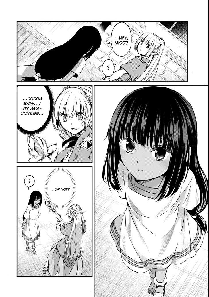Dungeon ni Deai o Motomeru no wa Machigatte iru darou ka Gaiden – Sword Oratoria Chapter 52 - Page 20
