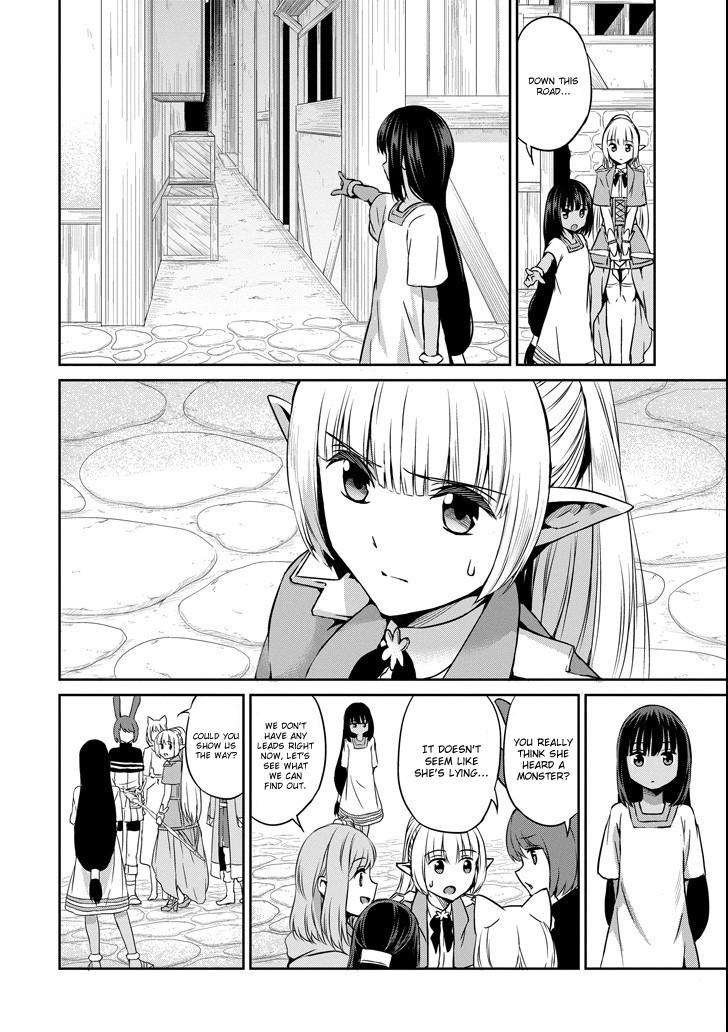 Dungeon ni Deai o Motomeru no wa Machigatte iru darou ka Gaiden – Sword Oratoria Chapter 52 - Page 22