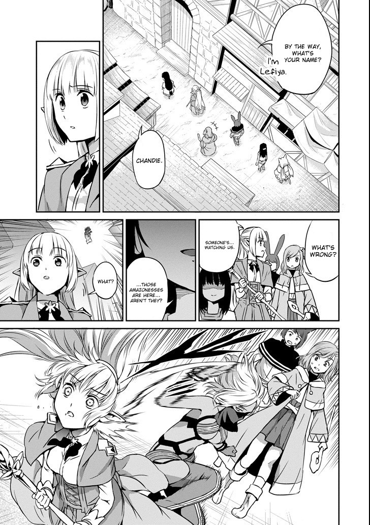 Dungeon ni Deai o Motomeru no wa Machigatte iru darou ka Gaiden – Sword Oratoria Chapter 52 - Page 23