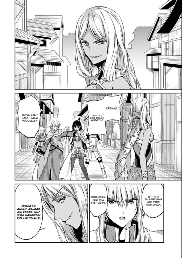 Dungeon ni Deai o Motomeru no wa Machigatte iru darou ka Gaiden – Sword Oratoria Chapter 52 - Page 26