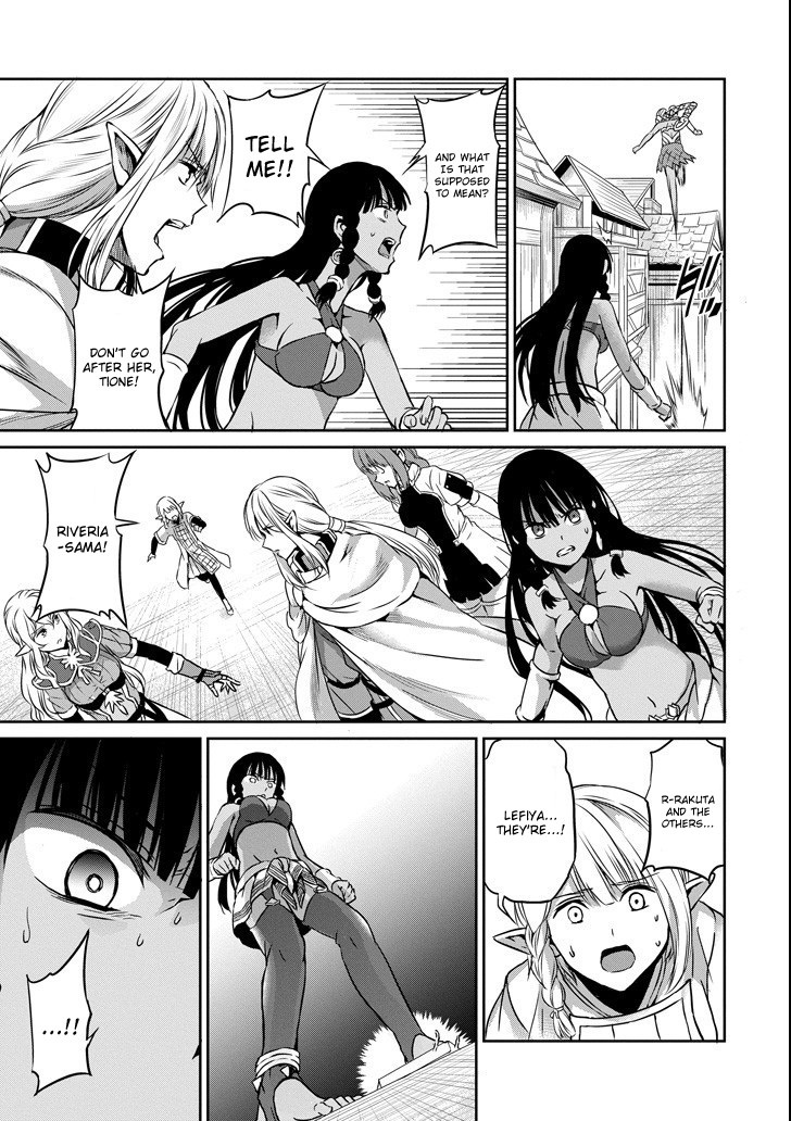 Dungeon ni Deai o Motomeru no wa Machigatte iru darou ka Gaiden – Sword Oratoria Chapter 52 - Page 27