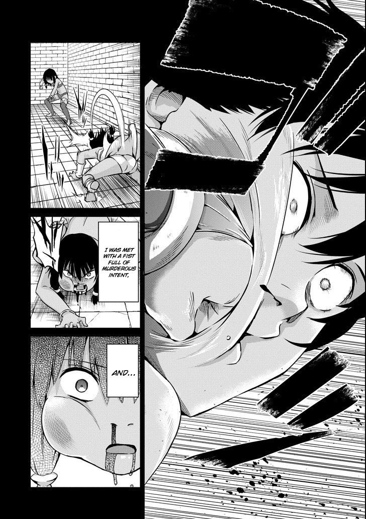 Dungeon ni Deai o Motomeru no wa Machigatte iru darou ka Gaiden – Sword Oratoria Chapter 52 - Page 4