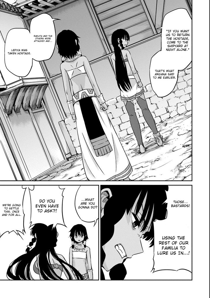 Dungeon ni Deai o Motomeru no wa Machigatte iru darou ka Gaiden – Sword Oratoria Chapter 52 - Page 33