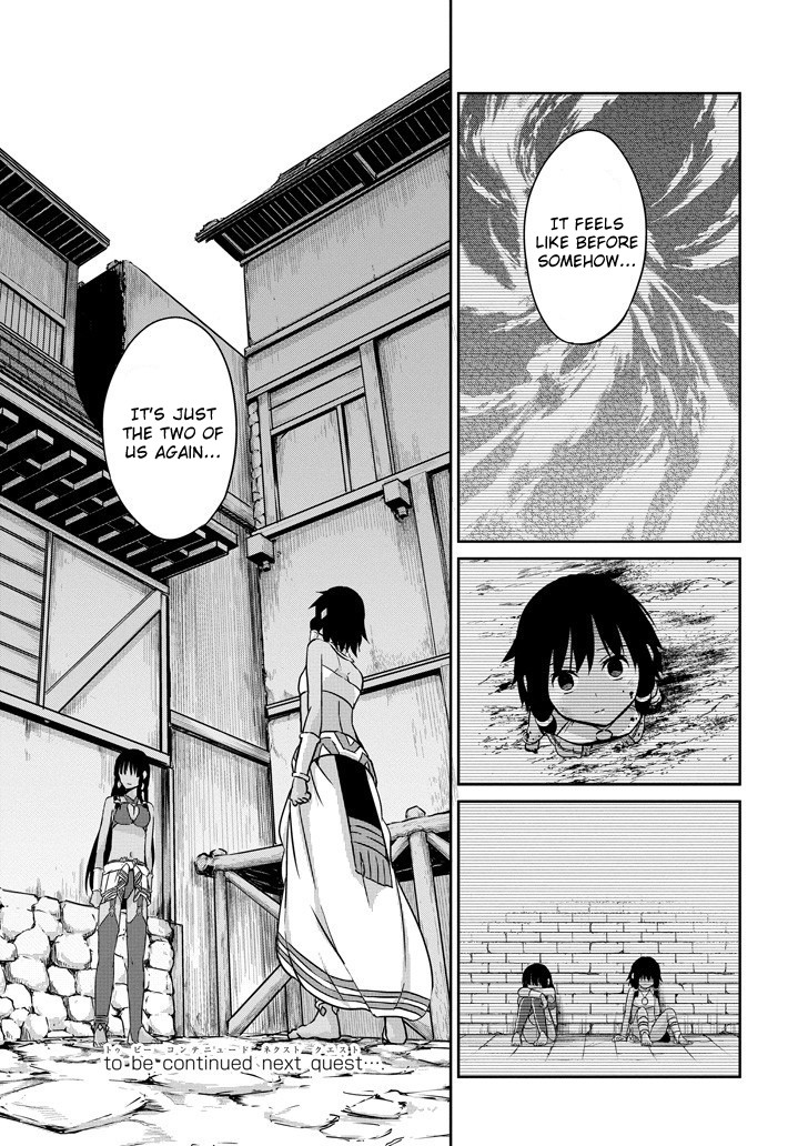 Dungeon ni Deai o Motomeru no wa Machigatte iru darou ka Gaiden – Sword Oratoria Chapter 52 - Page 37