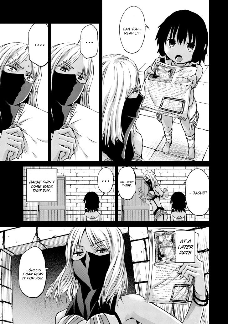 Dungeon ni Deai o Motomeru no wa Machigatte iru darou ka Gaiden – Sword Oratoria Chapter 52 - Page 9