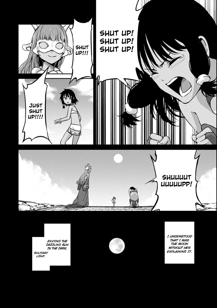 Dungeon ni Deai o Motomeru no wa Machigatte iru darou ka Gaiden – Sword Oratoria Chapter 53 - Page 12