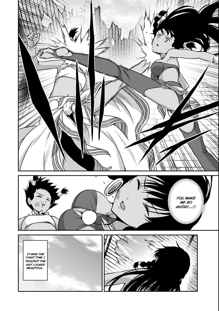 Dungeon ni Deai o Motomeru no wa Machigatte iru darou ka Gaiden – Sword Oratoria Chapter 53 - Page 18