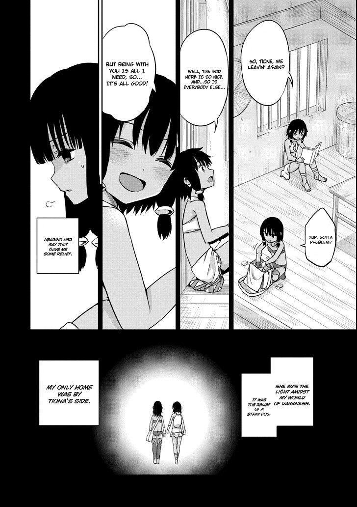 Dungeon ni Deai o Motomeru no wa Machigatte iru darou ka Gaiden – Sword Oratoria Chapter 53 - Page 20