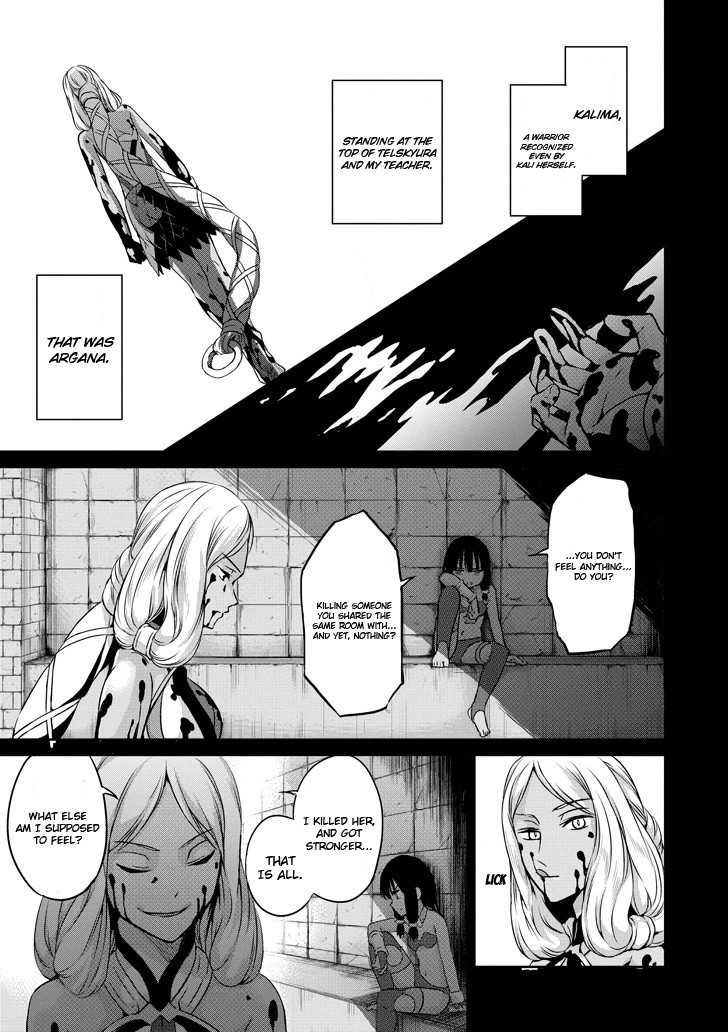 Dungeon ni Deai o Motomeru no wa Machigatte iru darou ka Gaiden – Sword Oratoria Chapter 53 - Page 3