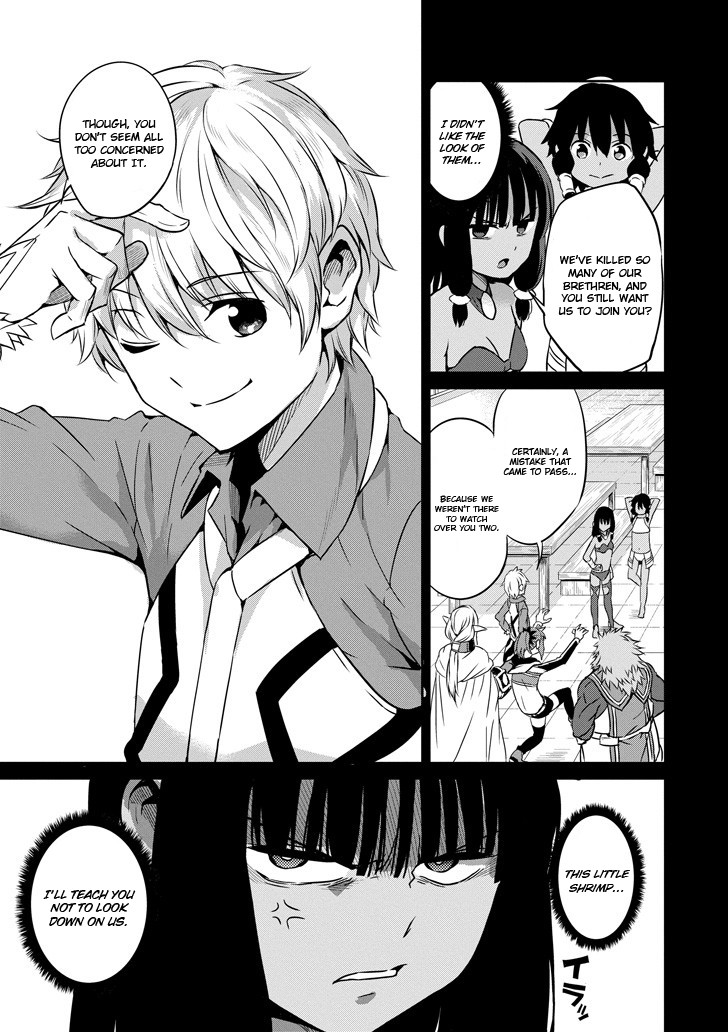 Dungeon ni Deai o Motomeru no wa Machigatte iru darou ka Gaiden – Sword Oratoria Chapter 53 - Page 23
