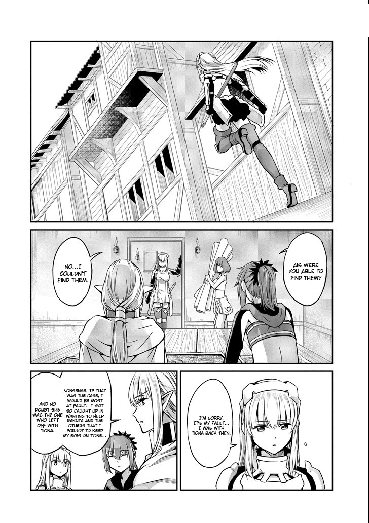 Dungeon ni Deai o Motomeru no wa Machigatte iru darou ka Gaiden – Sword Oratoria Chapter 53 - Page 32