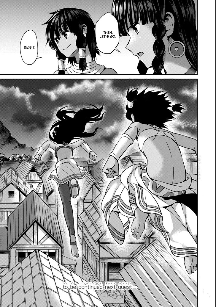 Dungeon ni Deai o Motomeru no wa Machigatte iru darou ka Gaiden – Sword Oratoria Chapter 53 - Page 37