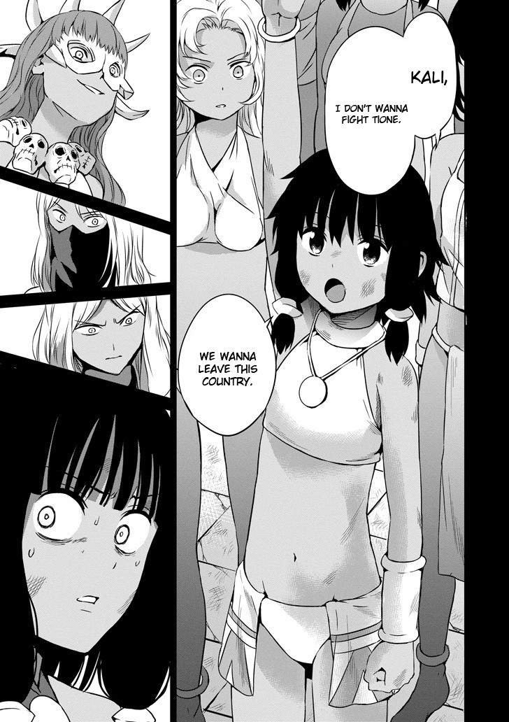 Dungeon ni Deai o Motomeru no wa Machigatte iru darou ka Gaiden – Sword Oratoria Chapter 53 - Page 9